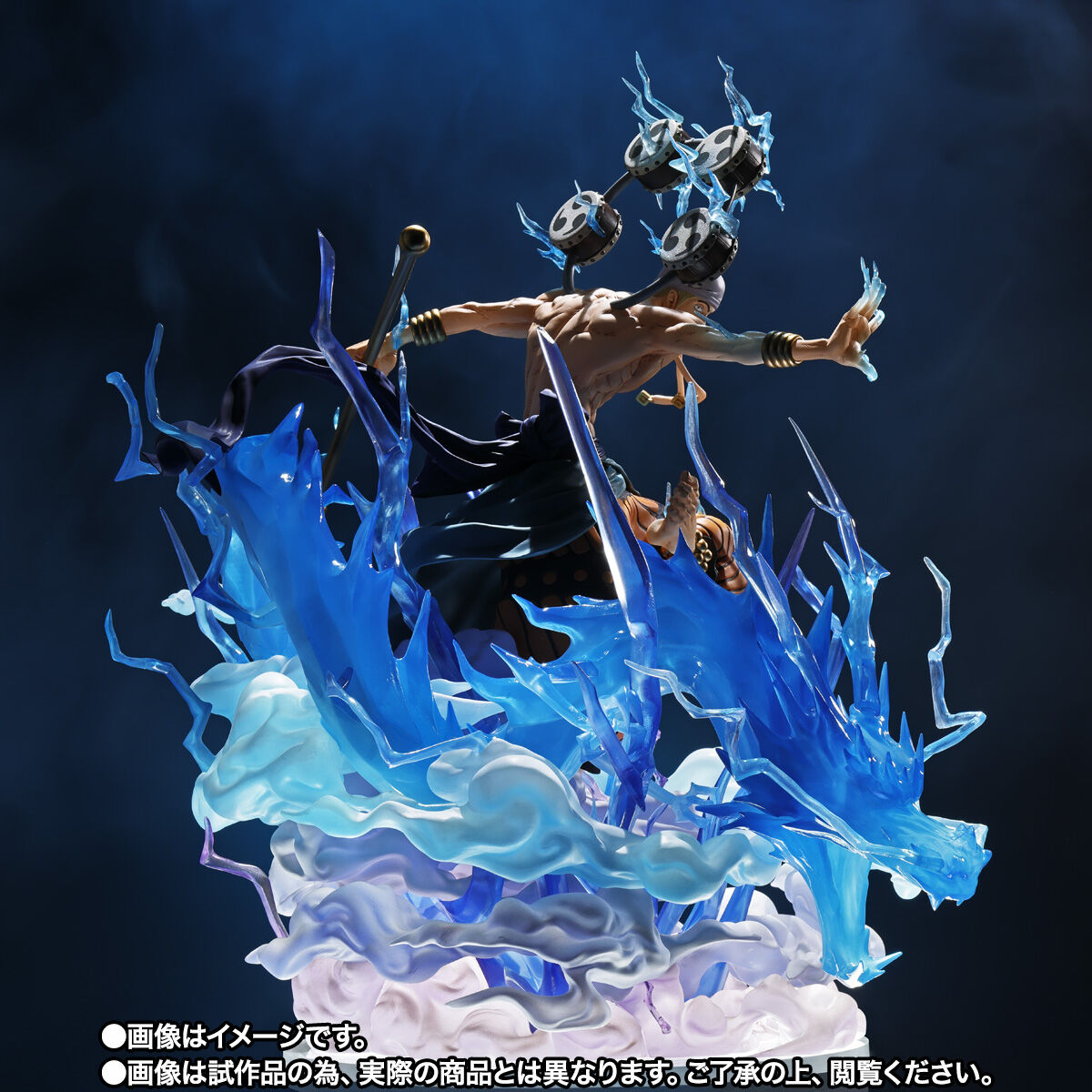 フィギュアーツZERO ［超激戦］エネル-6000万V “雷龍”- | ONE PIECE