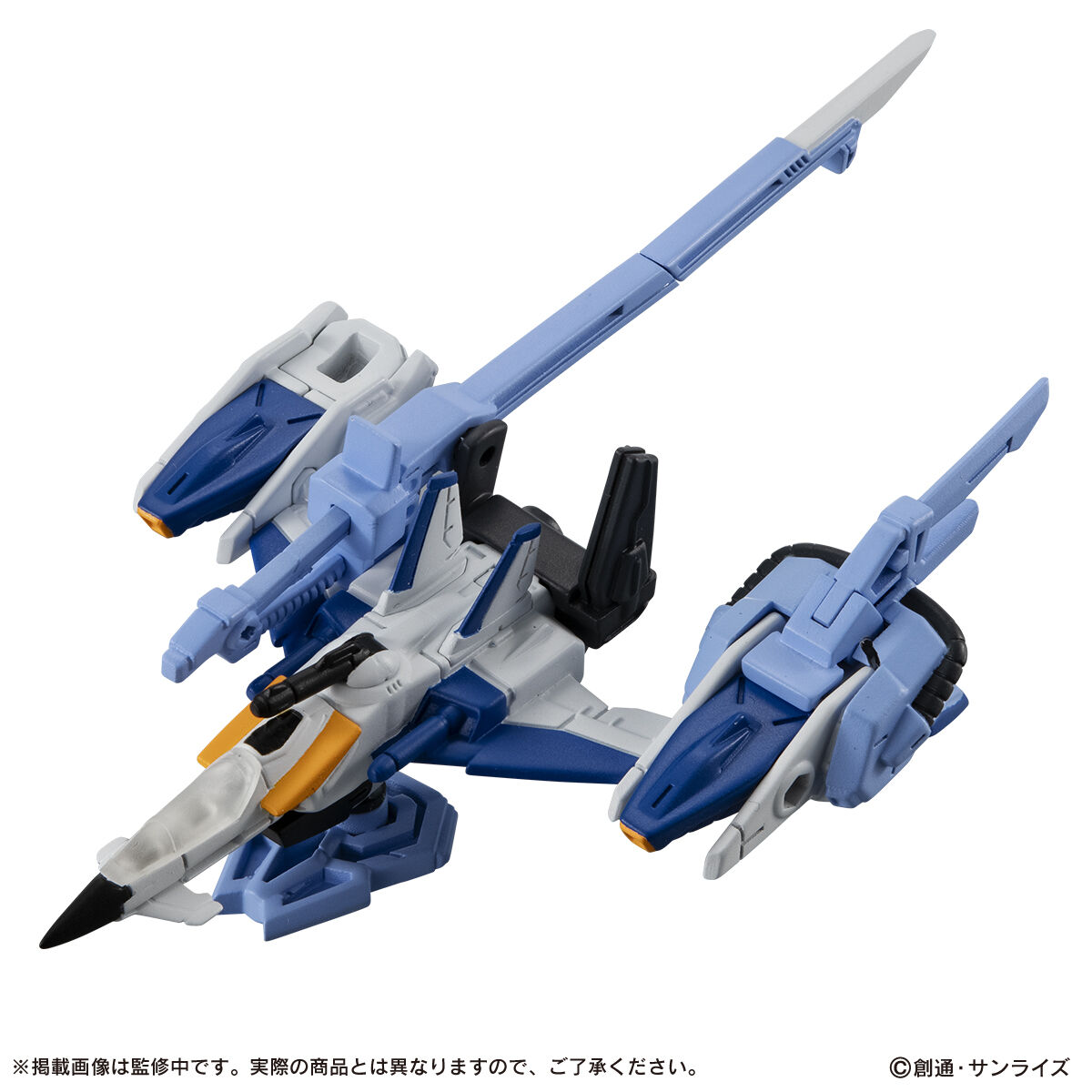 機動戦士ガンダムCAPSULE ACTION ストライカーパック | 機動戦士