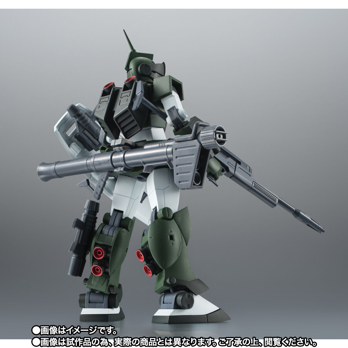 ROBOT魂 ＜SIDE MS＞ RGM-79SC ジム・スナイパーカスタム （ジャブロー