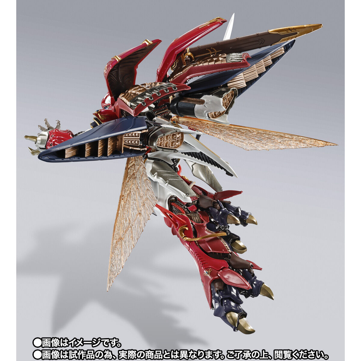METAL BUILD DRAGON SCALE ヴェルビン（ナの国近衛騎士団長仕様） | 聖