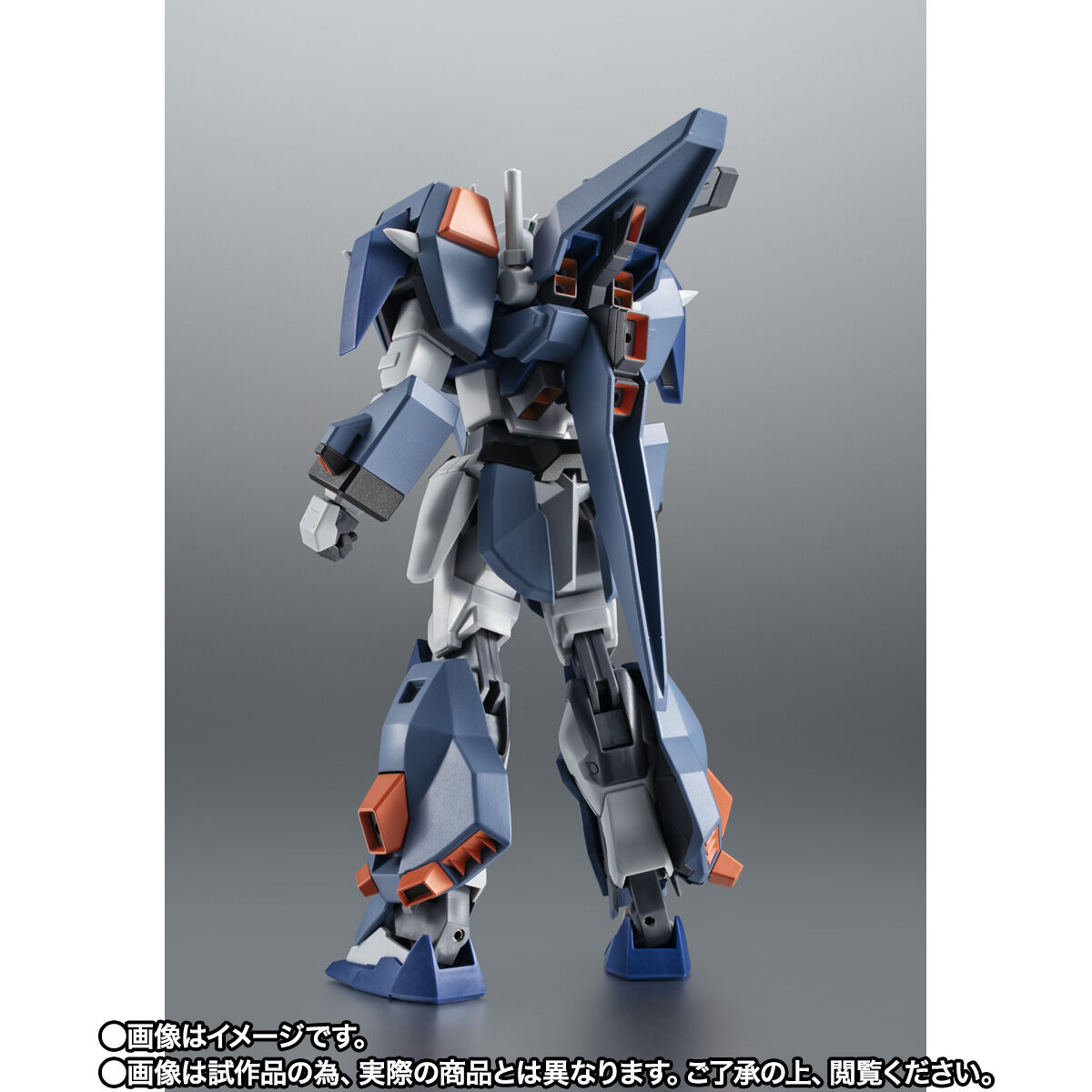 ROBOT魂 ＜SIDE MS＞ GAT-X102 デュエルガンダム アサルトシュラウド