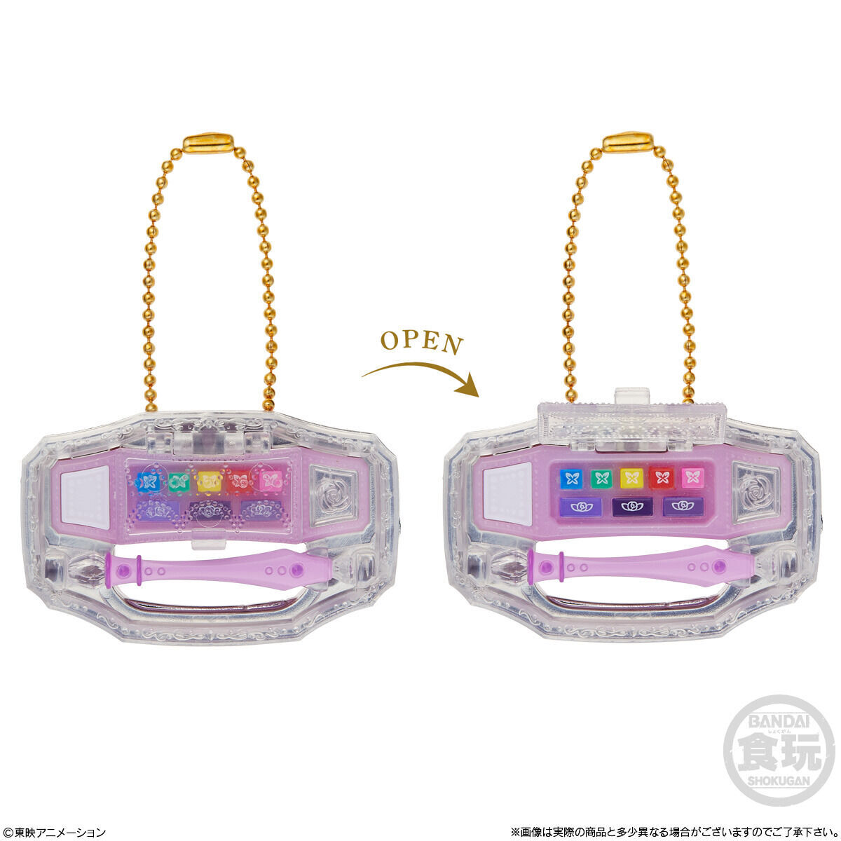 MINI CHARM COLLECTION3 PRECURE ALL STARS(10個入) | プリキュア