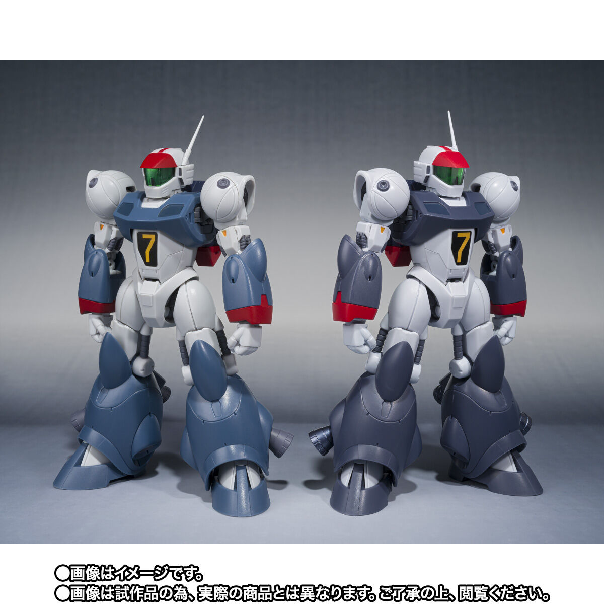 ROBOT魂 ＜SIDE RV＞ バイファム(サンライズ スピリッツ) | 銀河漂流