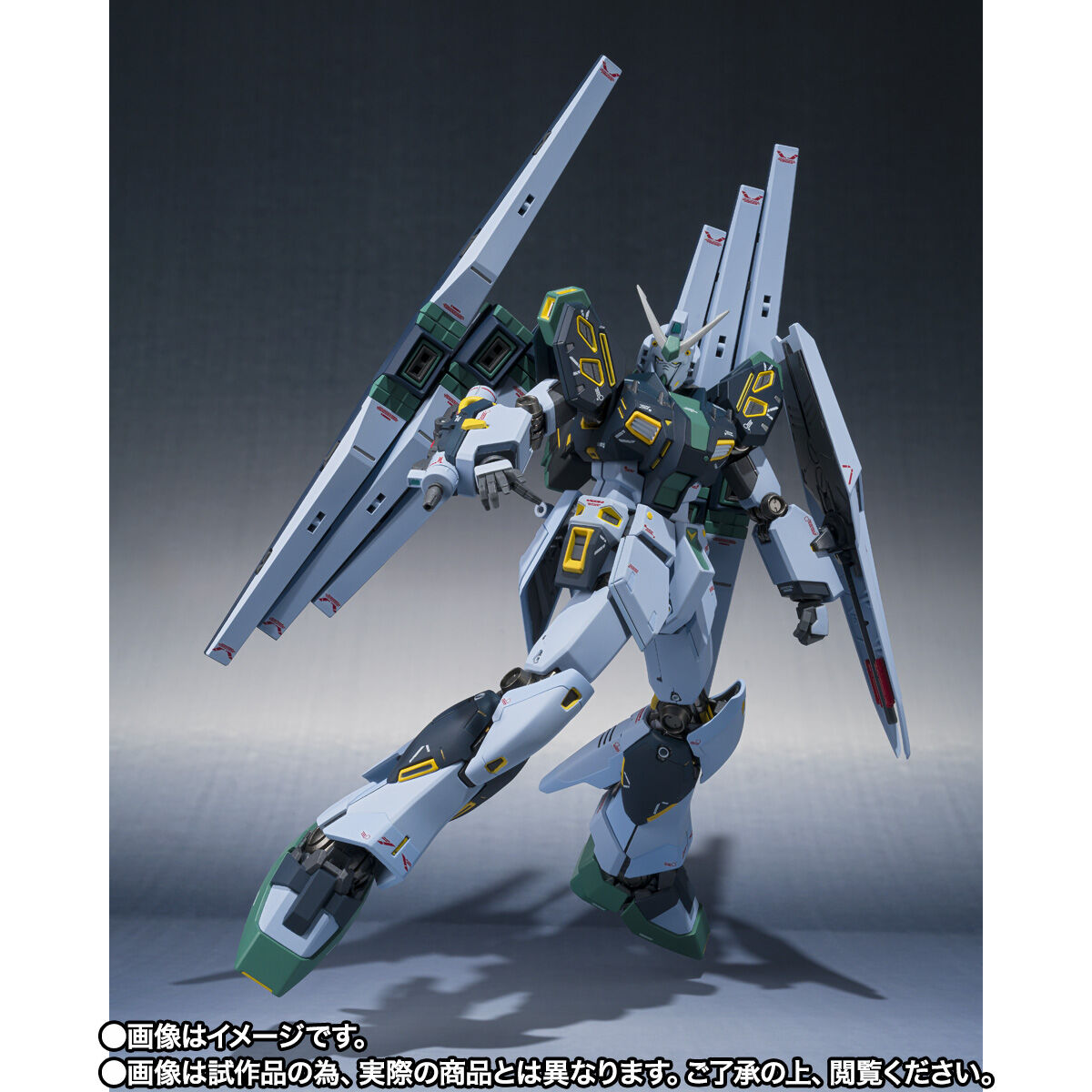 METAL ROBOT魂 （Ka signature） ＜SIDE MS＞ 量産型νガンダム（フィン