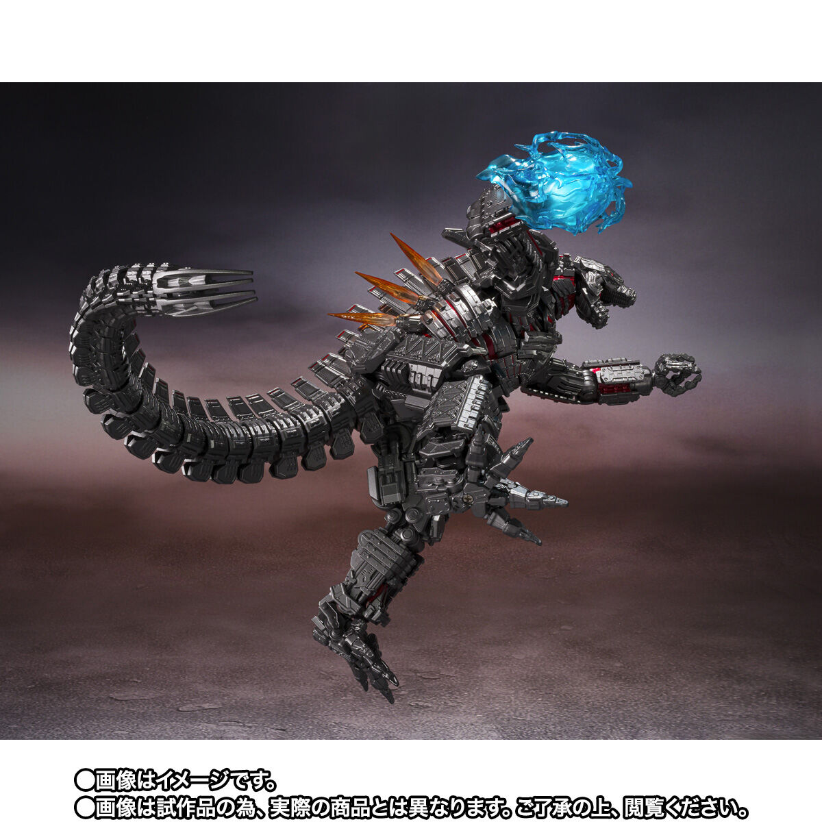S.H.MonsterArts MECHAGODZILLA FROM GODZILLA VS. KONG (2021) -Final
