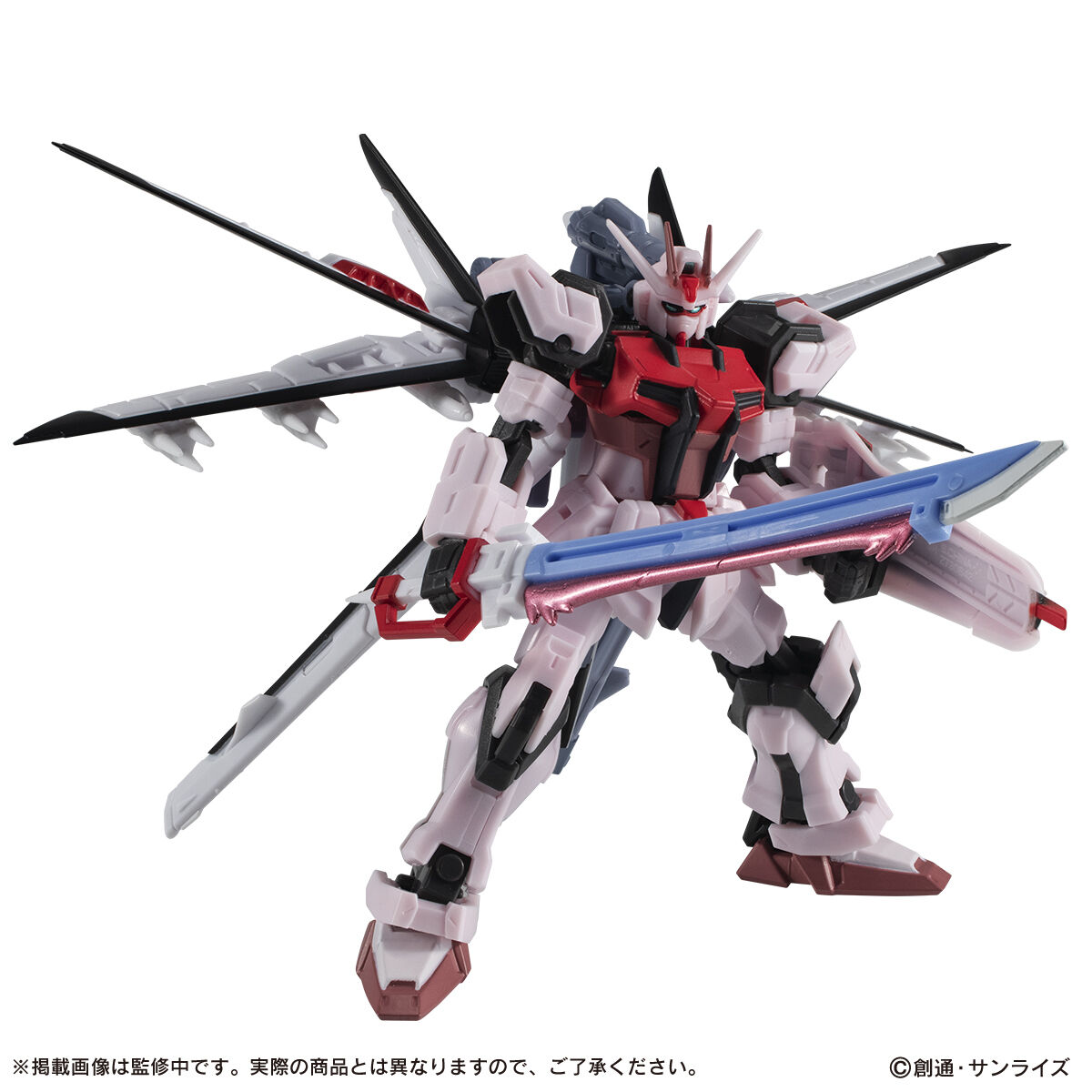 機動戦士ガンダムCAPSULE ACTION ストライクガンダムSPセット | 機動