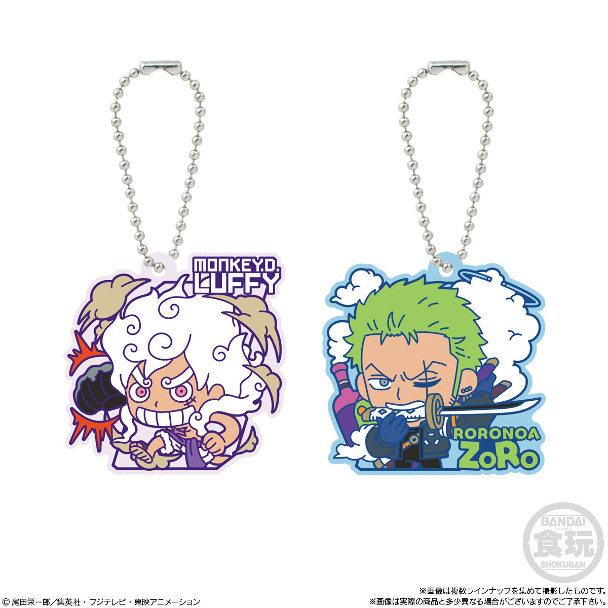 ワンピース ラバマスグミ3(12個入) | ONE PIECE（ワンピース