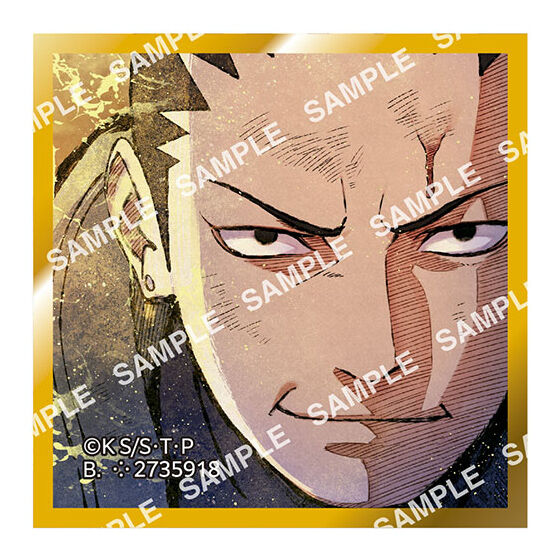 豆ガシャ色紙 NARUTO-ナルト- 疾風伝 第二弾｜ガシャポンオフィシャル