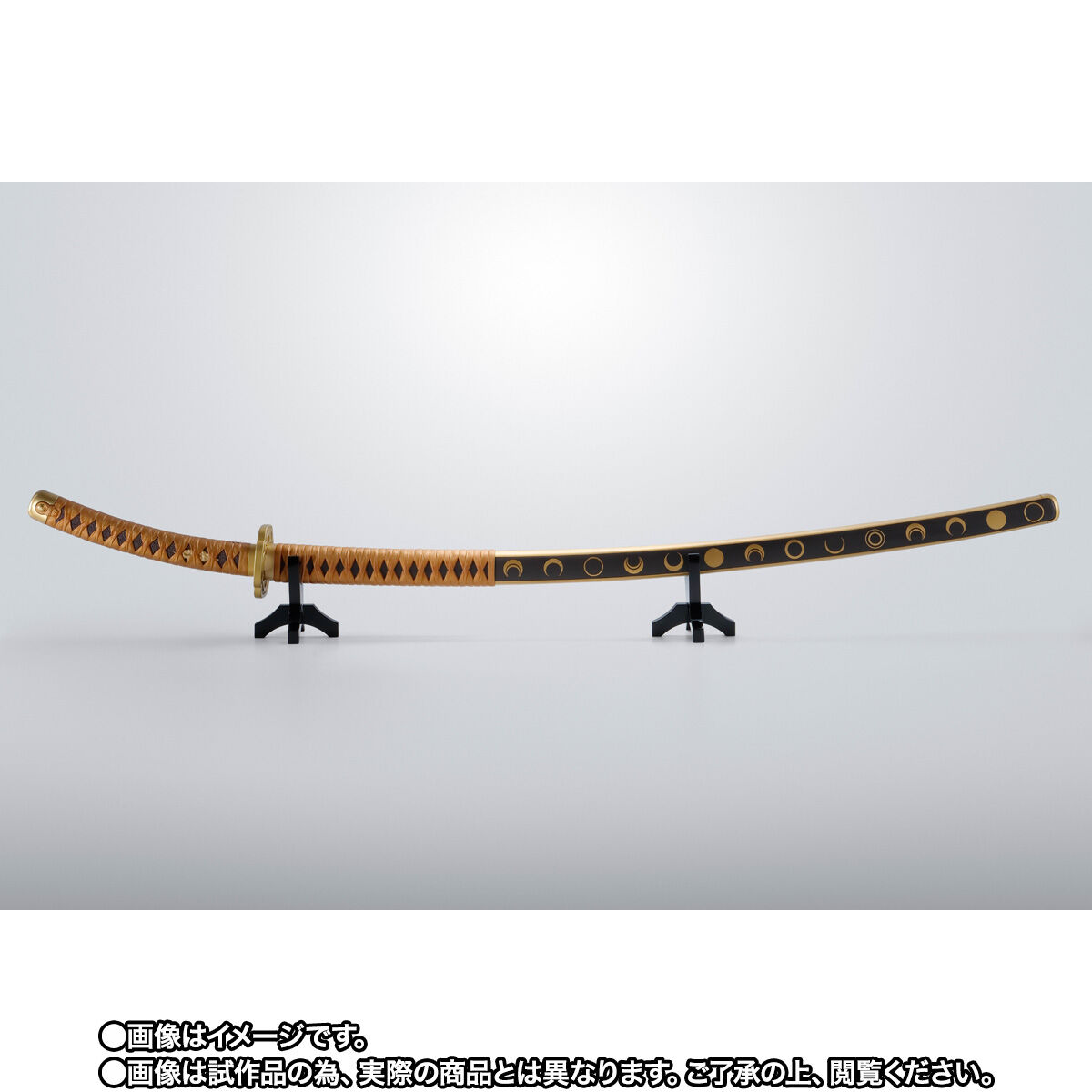 特別抽選販売】刀剣乱舞ONLINE PROPLICA 三日月宗近【2024年11月発送