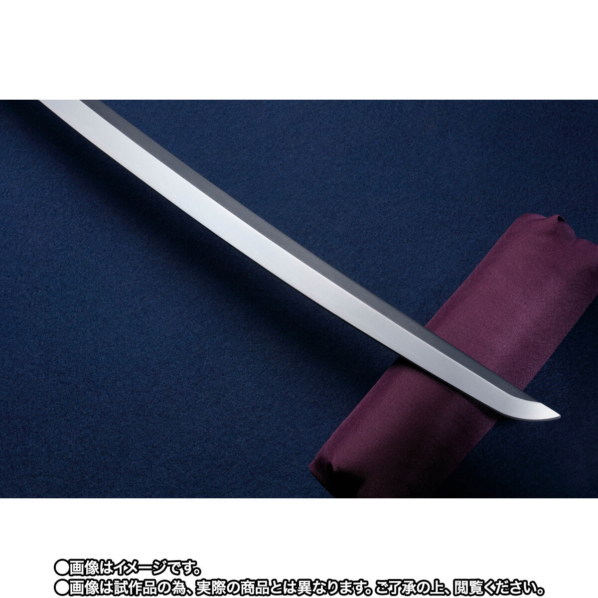 特別抽選販売】刀剣乱舞ONLINE PROPLICA 三日月宗近【2024年11月発送