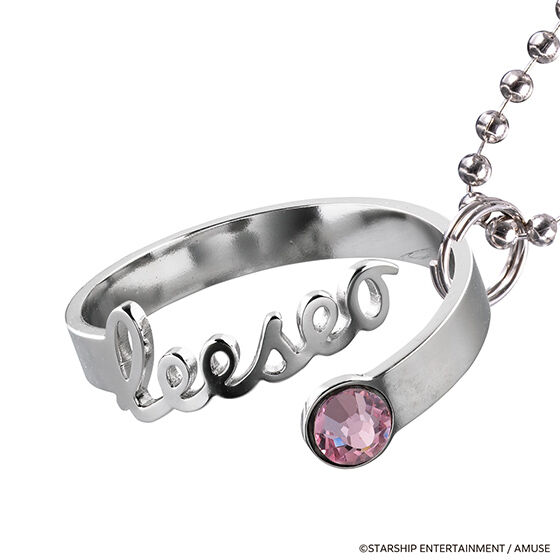 IVE FROM STARSHIP ENTERTAINMENT WITH AMUSE ネームリングチャーム