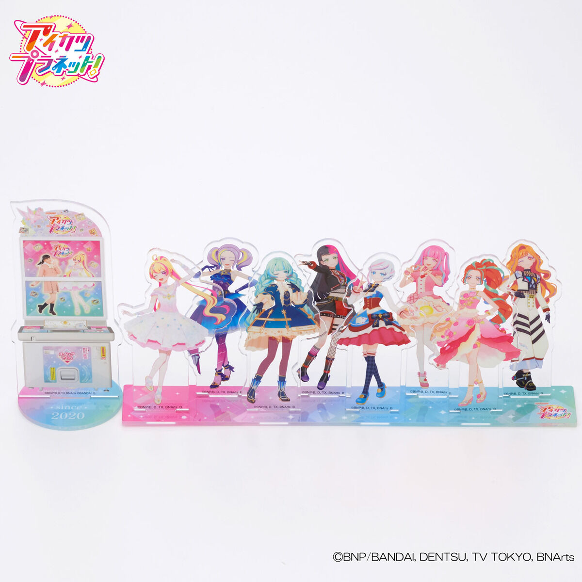 2次通常販売】アイカツ！シリーズアクリルスタンド（DCDver.）アイカツ