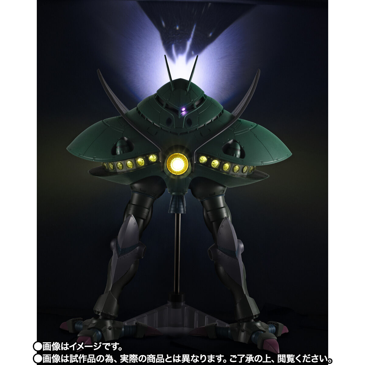 ROBOT魂 ＜SIDE MS＞ MA-08 ビグ・ザム ver. A.N.I.M.E. | 機動戦士