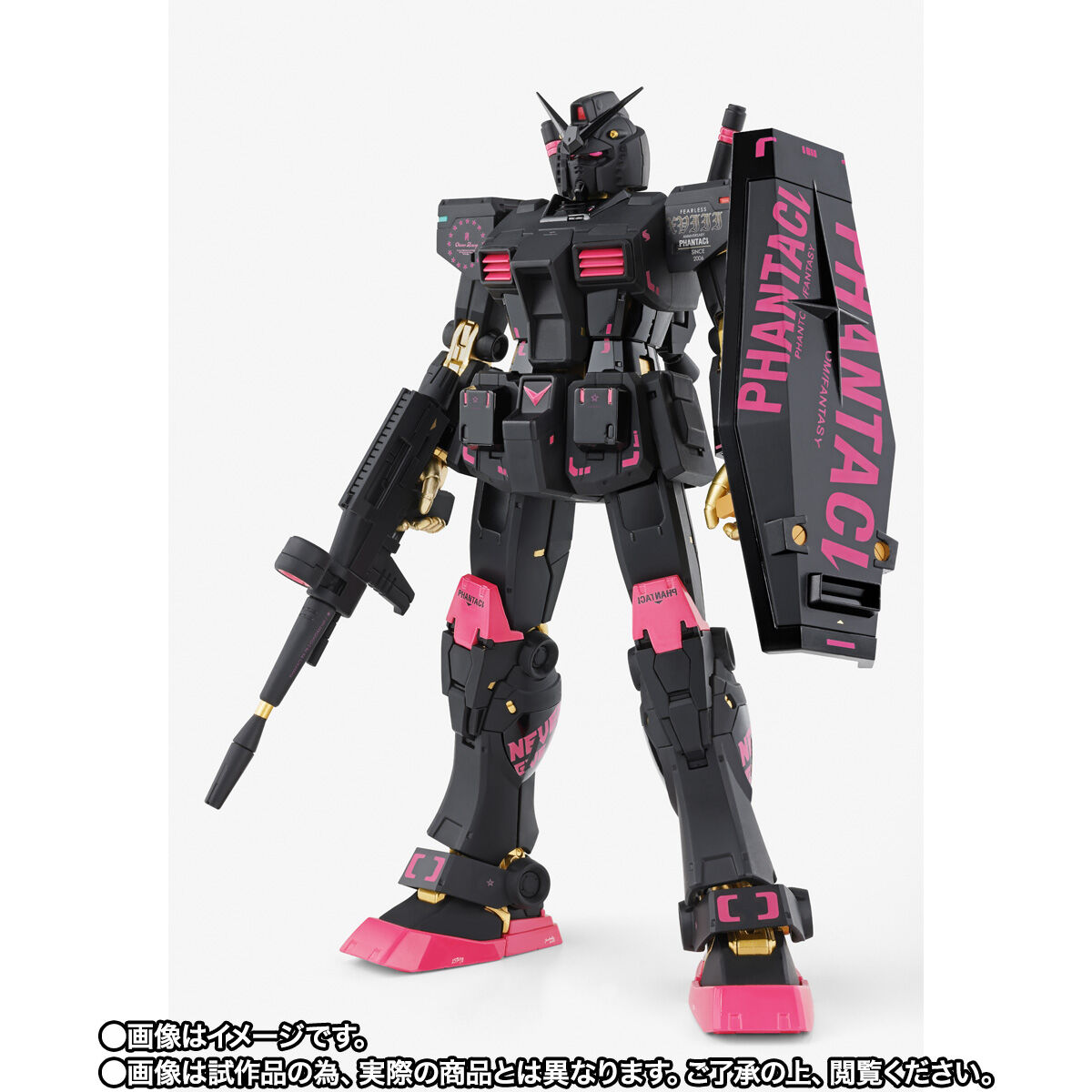抽選販売】GUNDAM FIX FIGURATION METAL COMPOSITE PHANTACI RX-78-2