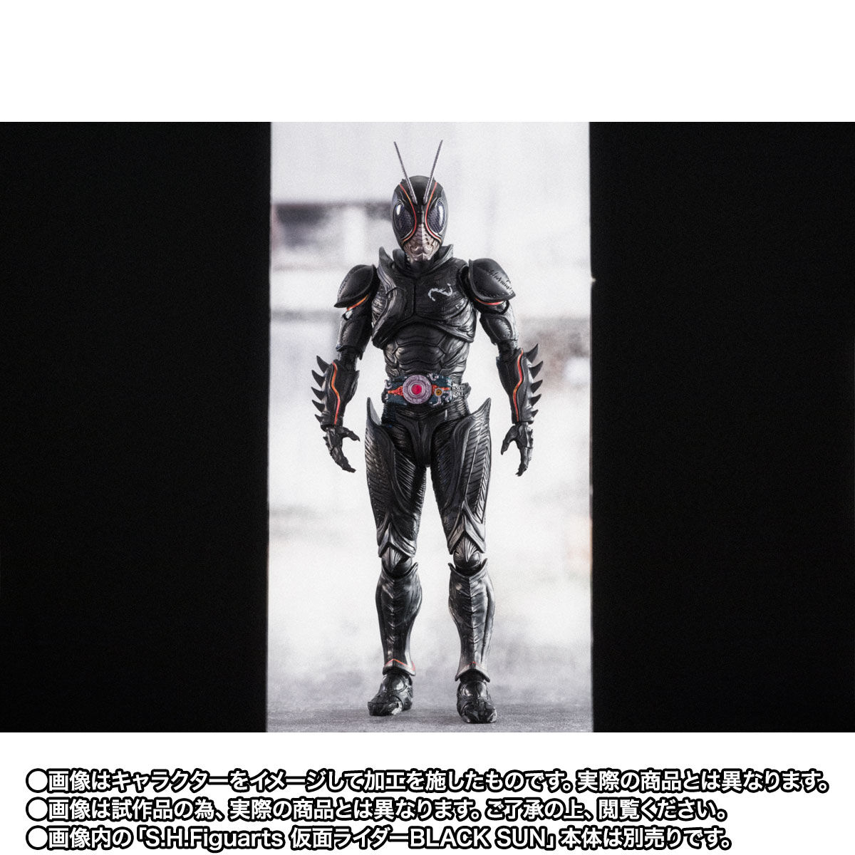 抽選販売】S.H.Figuarts バトルホッパー（仮面ライダーBLACK SUN