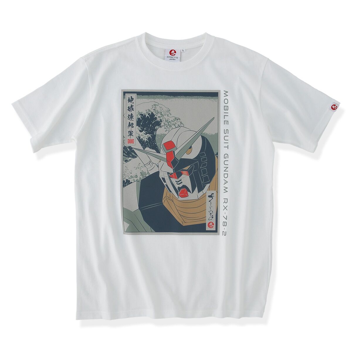 STRICT-G JAPAN『機動戦士ガンダム 』Tシャツ 浮世絵ガンダム | 機動