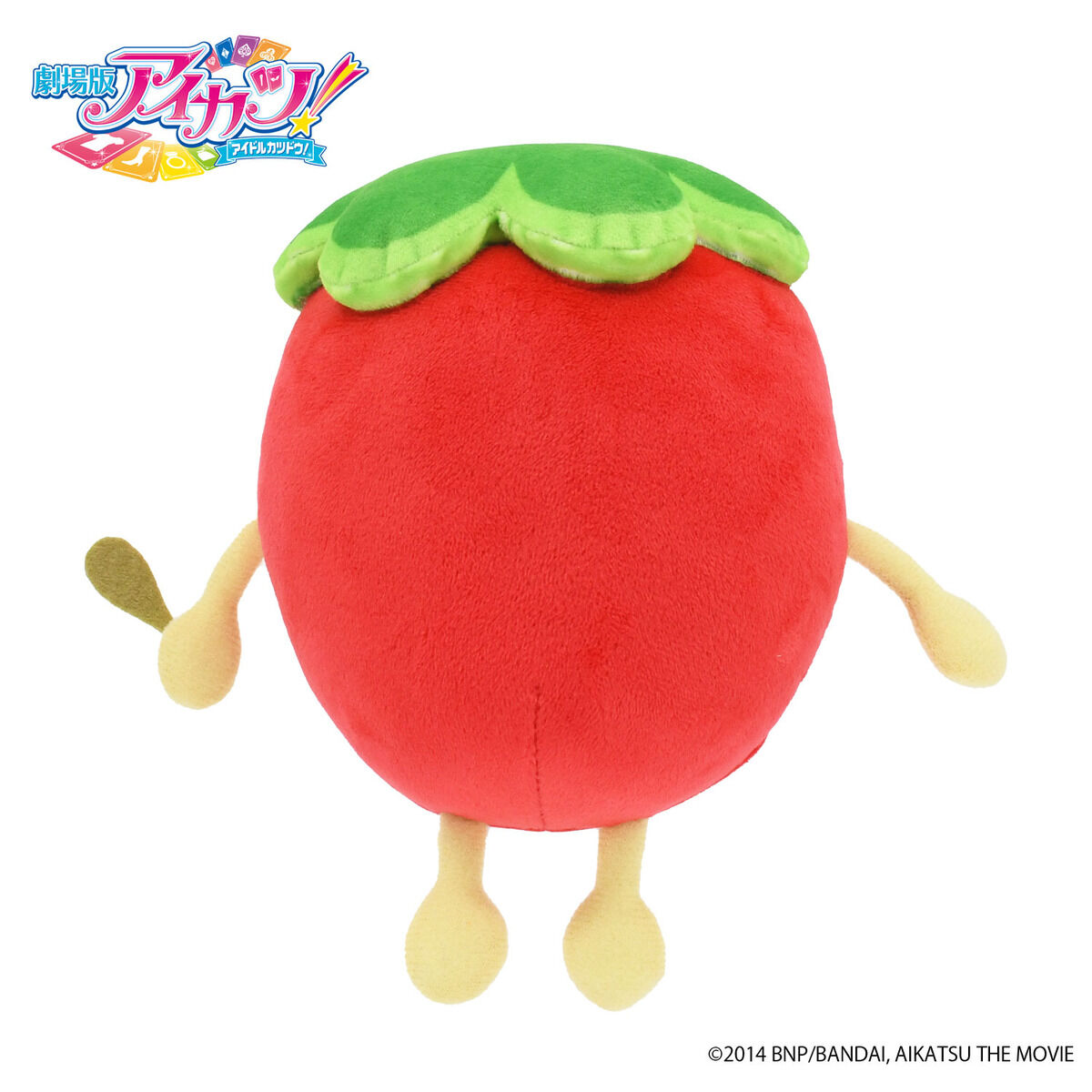 劇場版 アイカツ！大スター宮いちごまつり！ いちごのもちもち