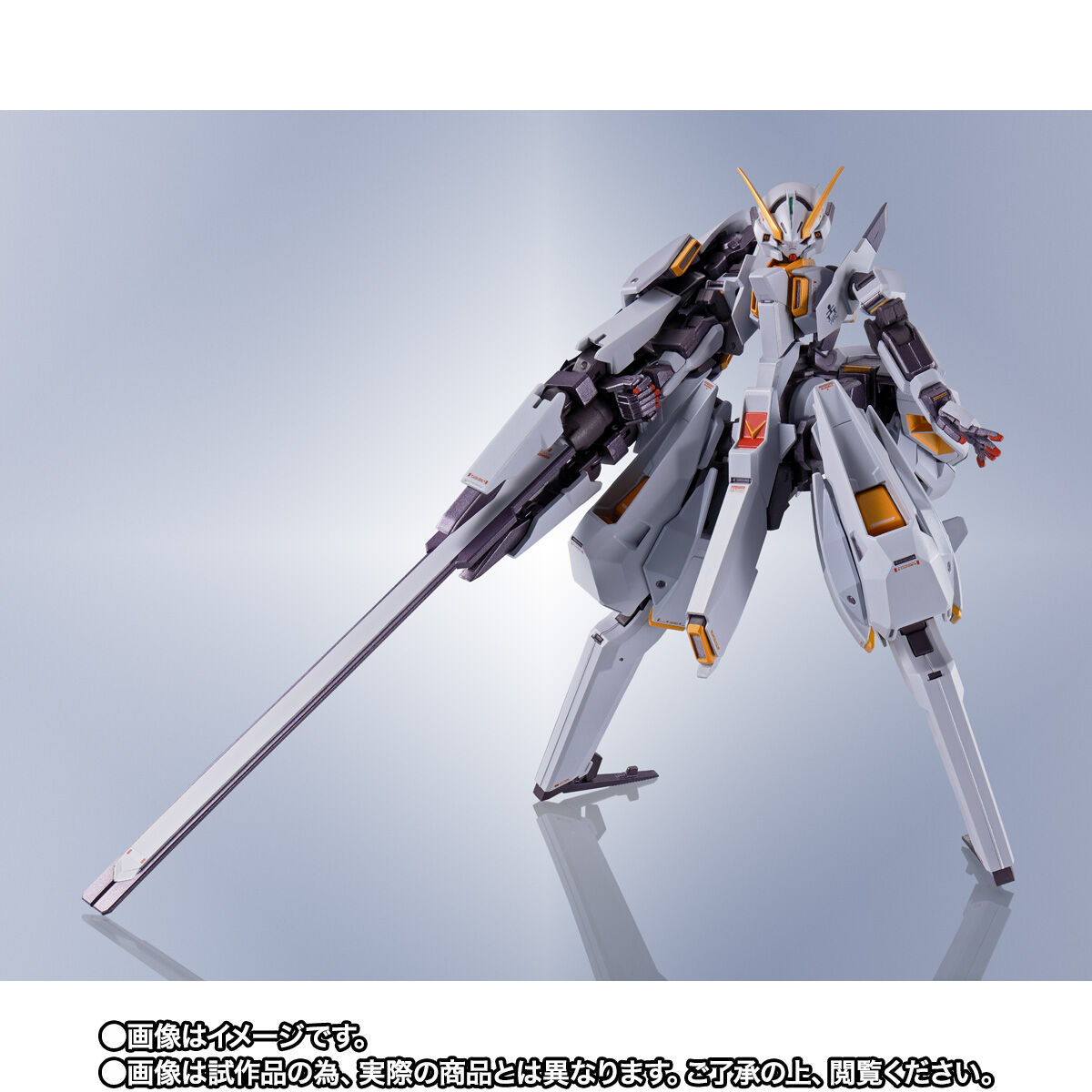 抽選販売】METAL ROBOT魂 ＜SIDE MS＞ ガンダムTR-6［ウーンドウォート