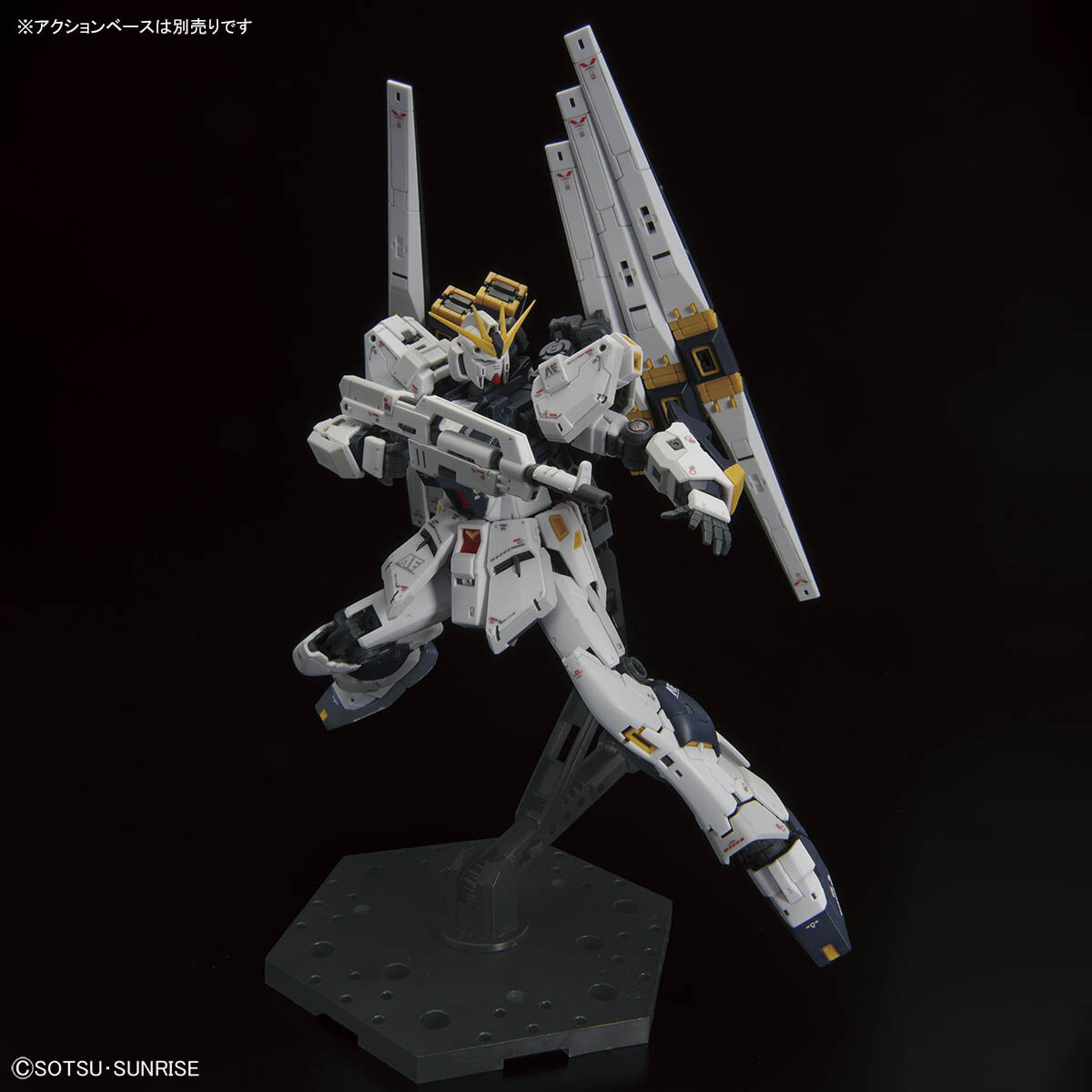 RG 1/144 νガンダム(ダブル・フィン・ファンネル装備型) − 商品情報