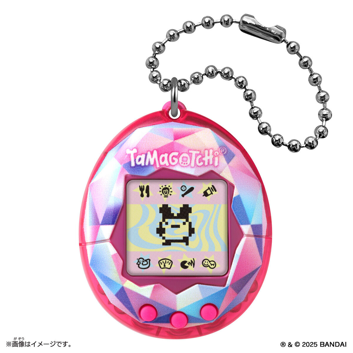 Original Tamagotchi Pink Treasure Jewel | BANDAI TOYS