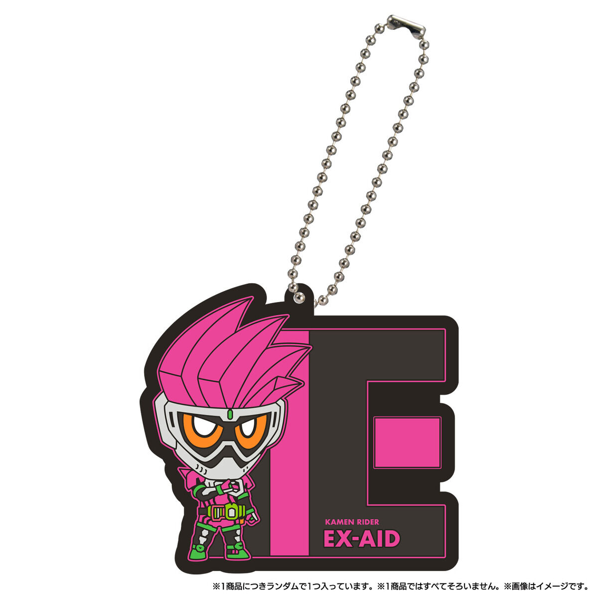 仮面ライダー イニシャルラバーマスコットvol.2｜仮面ライダーおもちゃ