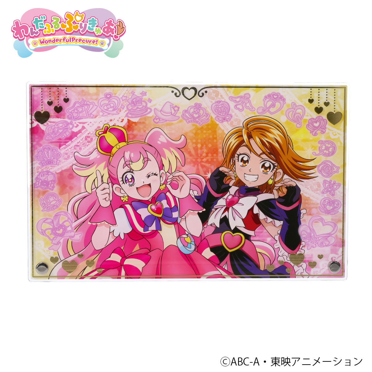 ドキドキ！プリキュア アクリルアートボード 5種 ドキドキ！プリキュア