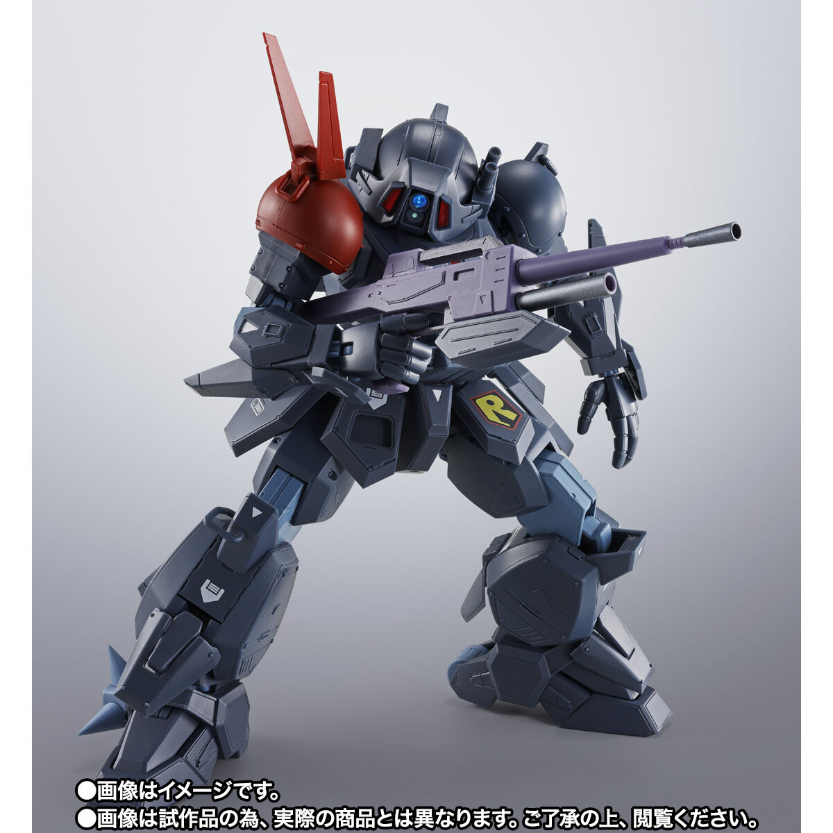 HI-METAL R ブラッドサッカー | 装甲騎兵ボトムズ フィギュア | アニメ