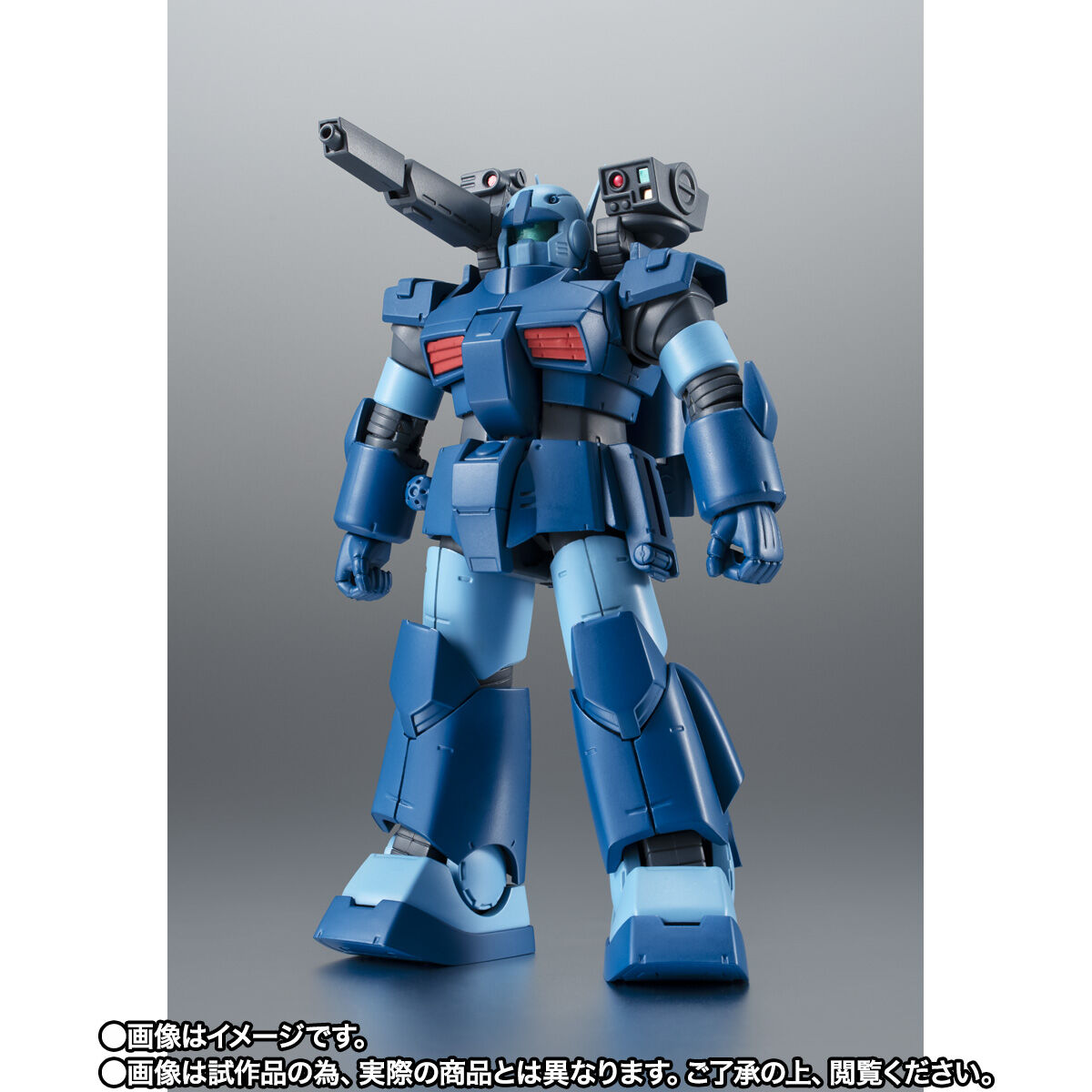 ROBOT魂 ＜SIDE MS＞ RX-77-3 ガンキャノン重装型 ver. A.N.I.M.E.