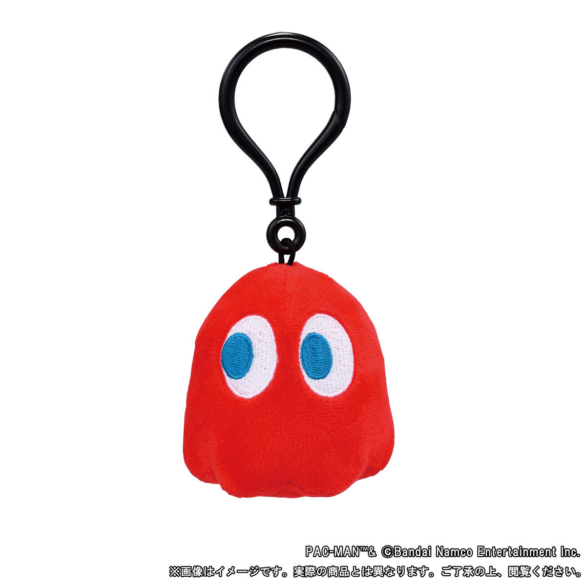 抽選販売】PAC-MAN GHOST FRGMT PLUSH SET | パックマン おもちゃ