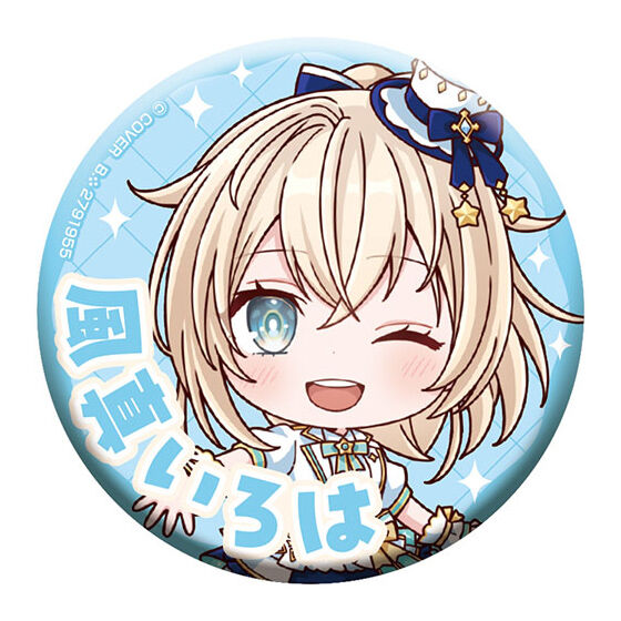 ホロライブ カプセル缶バッジコレクション Bright Parade1｜ガシャポン