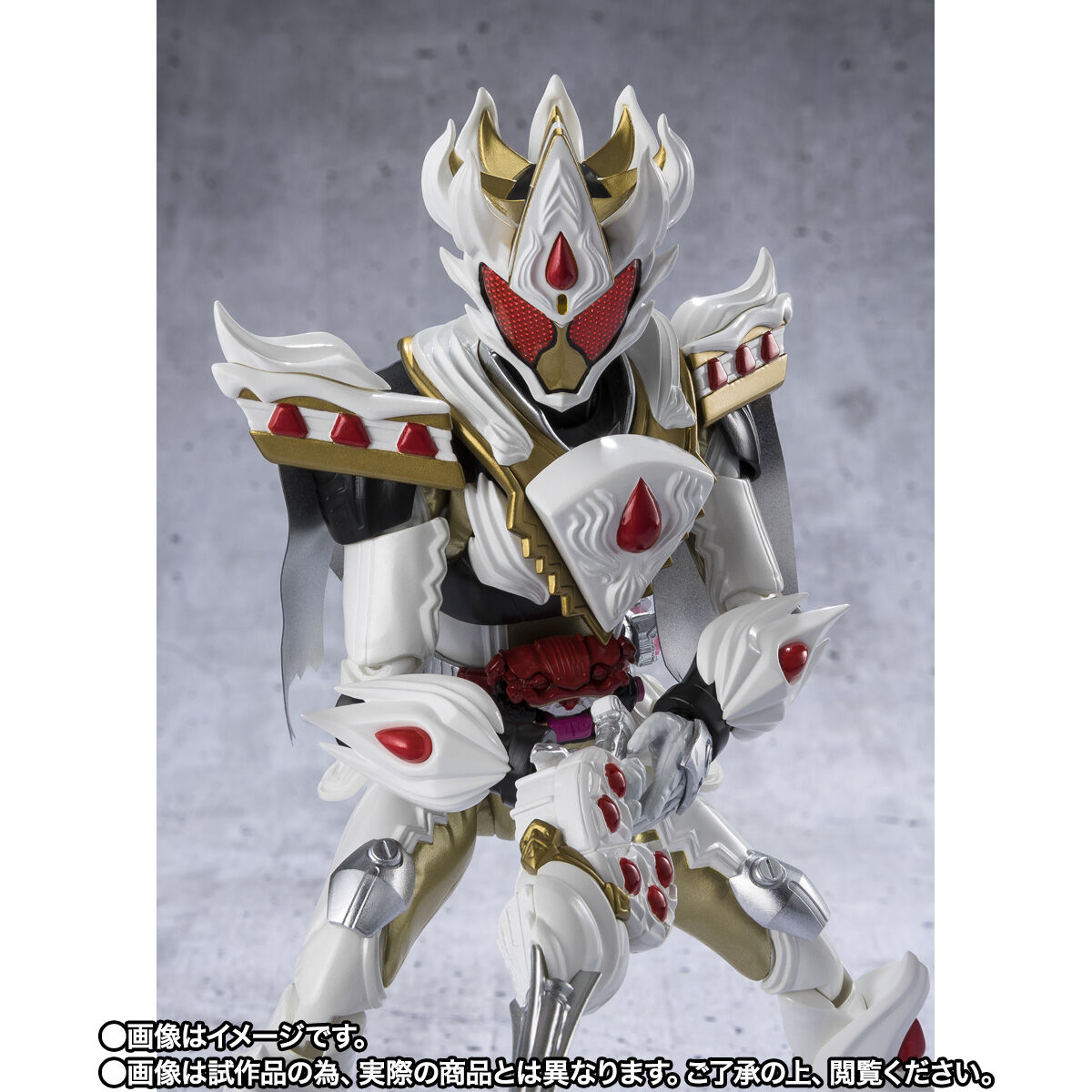 S.H.Figuarts 仮面ライダーガヴ ケーキングフォーム | 仮面ライダー