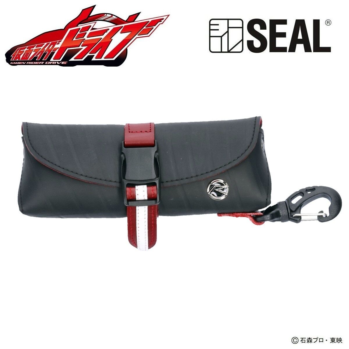 仮面ライダードライブ SEAL グラスケース | 仮面ライダードライブ
