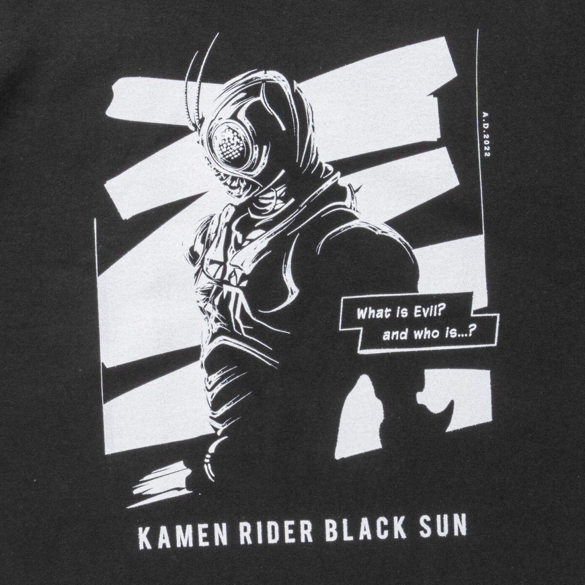 東映ヒーローTシャツ 仮面ライダーブラックシリーズ【仮面ライダー