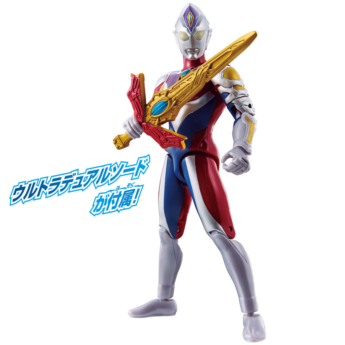 ウルトラアクションフィギュア ウルトラマンデッカー フラッシュタイプ