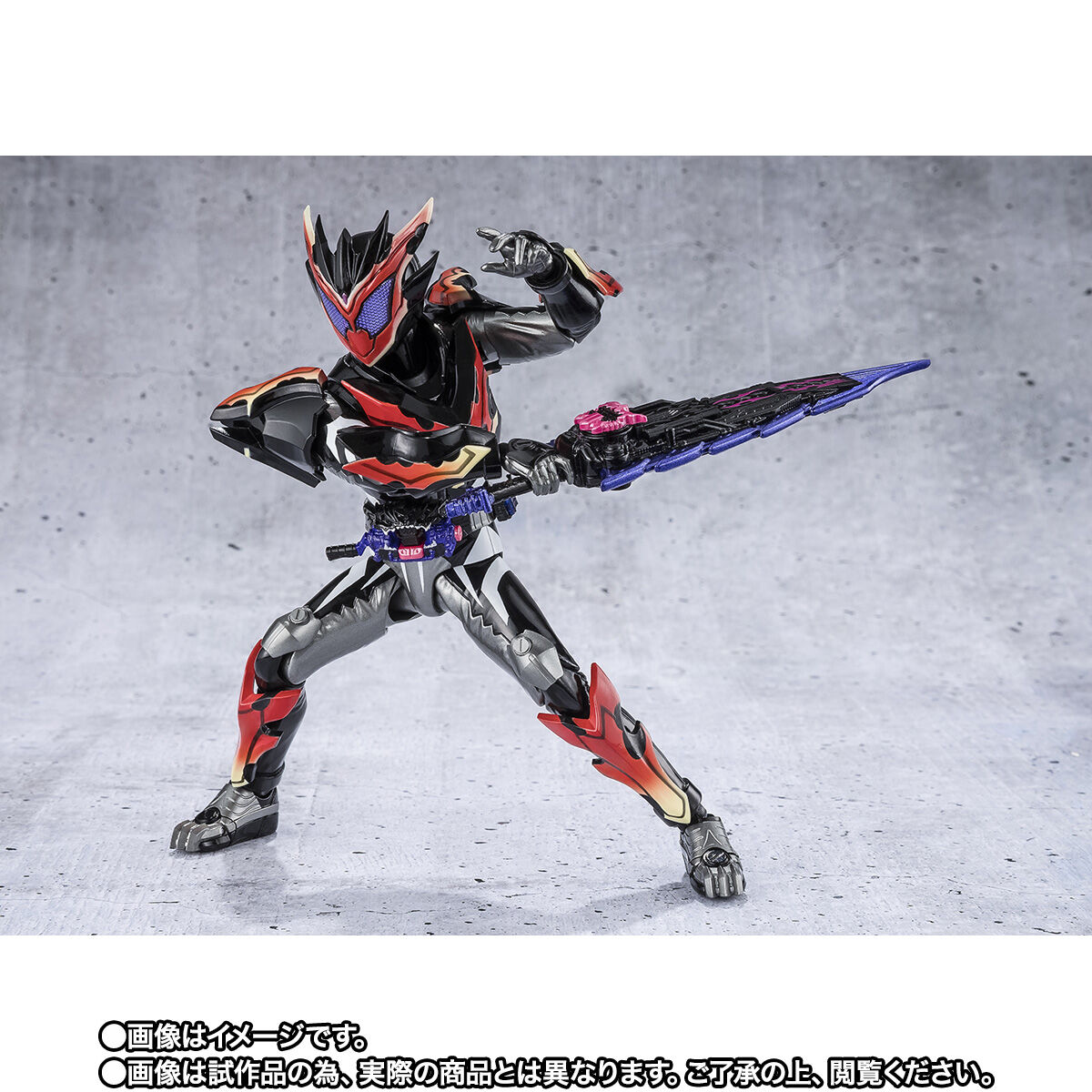 S.H.Figuarts 仮面ライダービターガヴ スパーキングミフォーム | 仮面