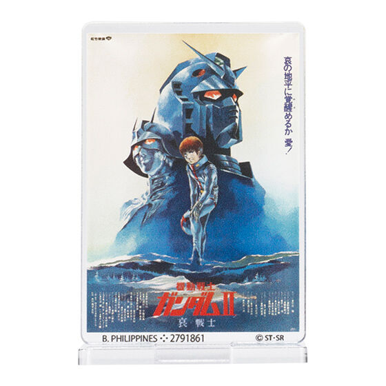 機動戦士ガンダム ガンダムポスターアクリルスタンド 45th