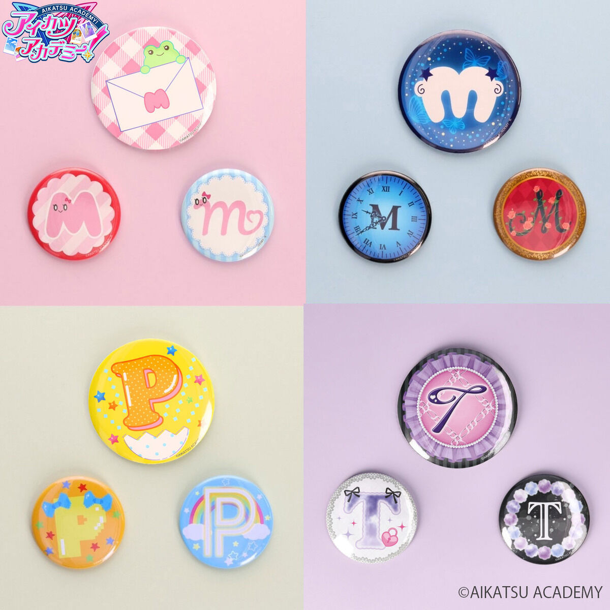 凛堂たいむ追加！】アイカツアカデミー！コーディネート缶バッジセット