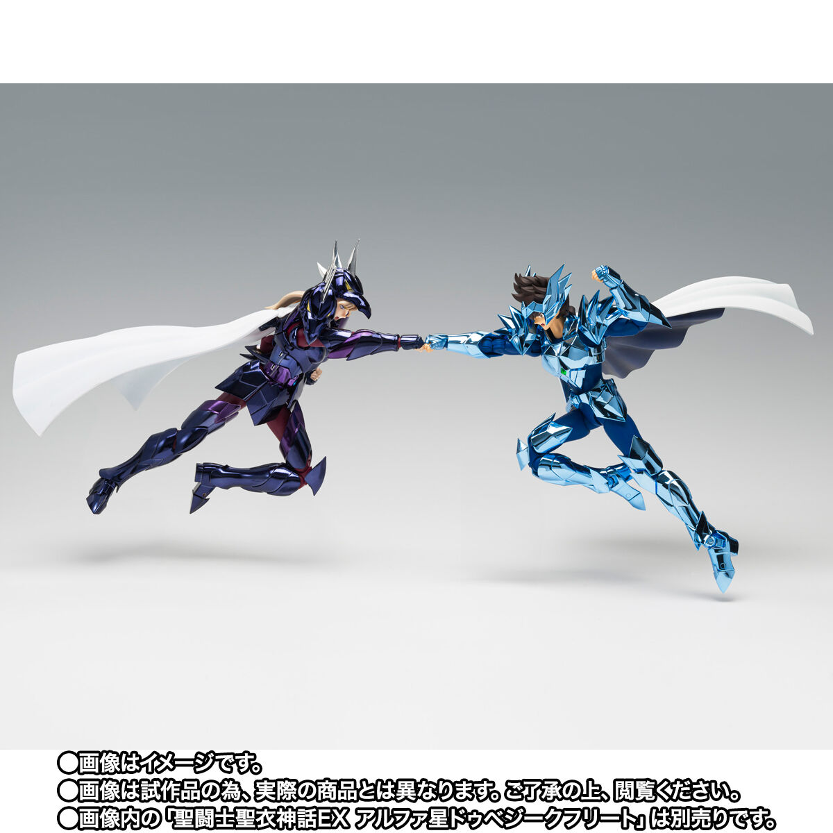 聖闘士聖衣神話EX オーディーン星矢 | 聖闘士星矢シリーズ フィギュア