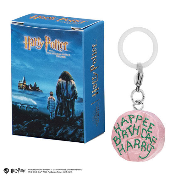 ハリー・ポッター めじるしアクセサリー＋2｜ガシャポンオフィシャルサイト