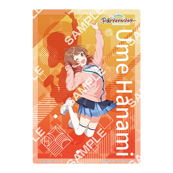 バンダイナムコアミューズメント限定 【ジャンボカードダス/フラット