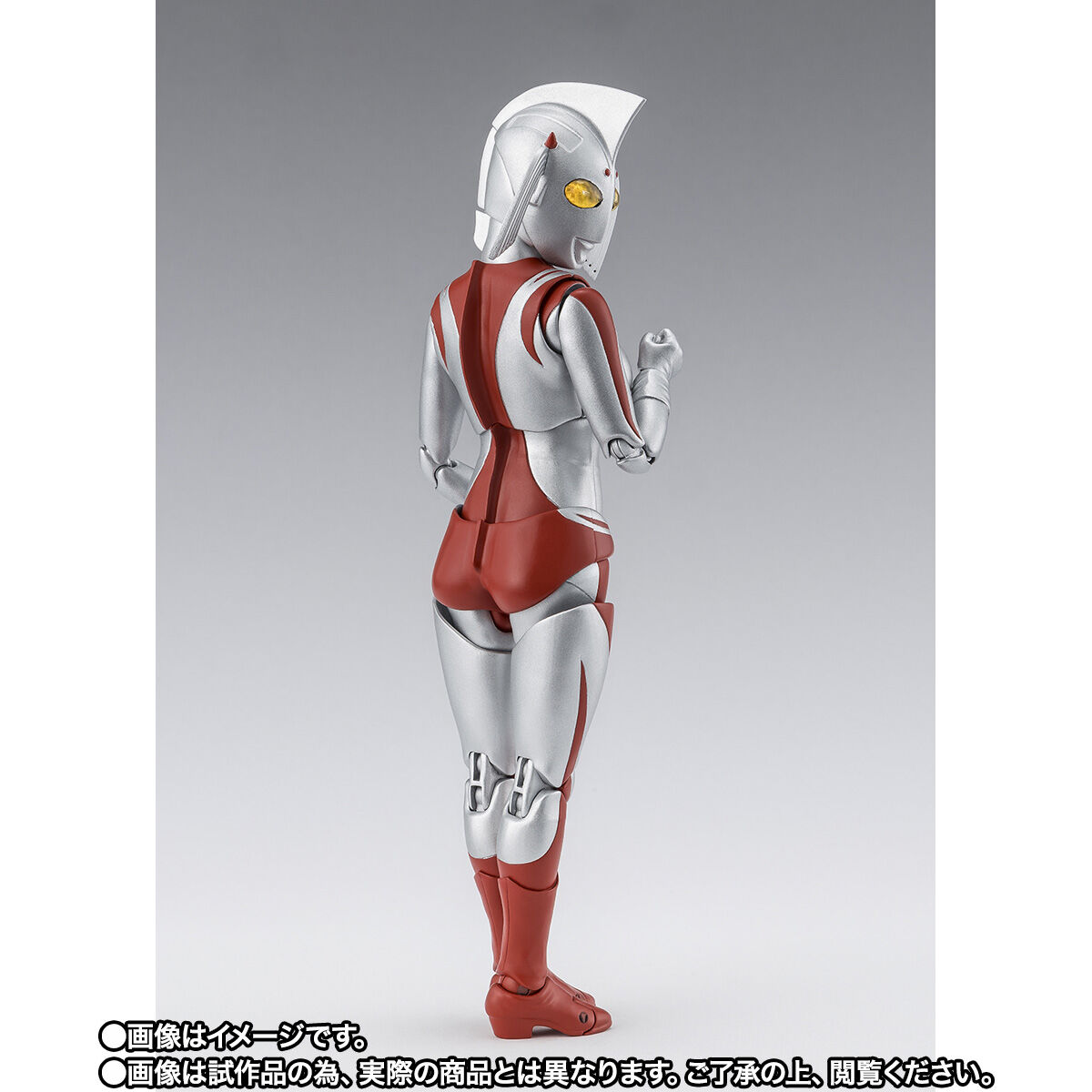 S.H.Figuarts ウルトラの母 | ウルトラマンシリーズ フィギュア
