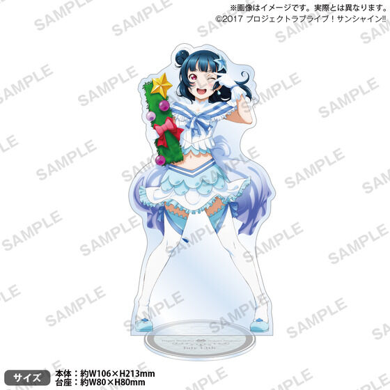 ラブライブ！サンシャイン!! 浦の星女学院購買部 BIRTHDAYプレゼント第