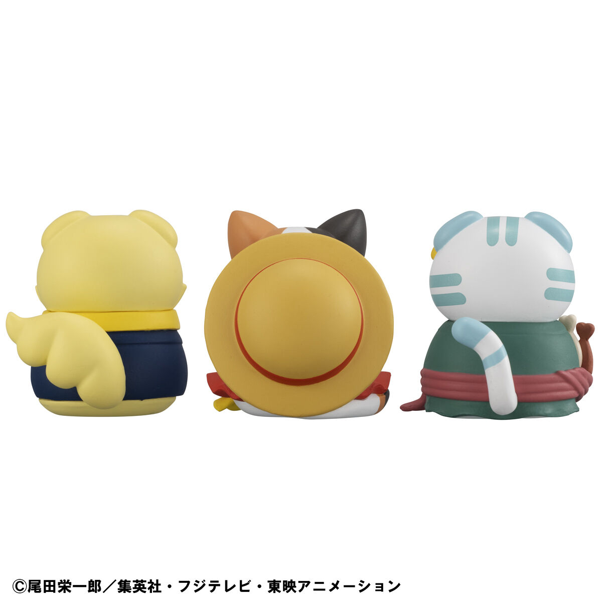 抽選販売】MEGA CAT PROJECT ワンピース ニャンピースニャーン！ 限定