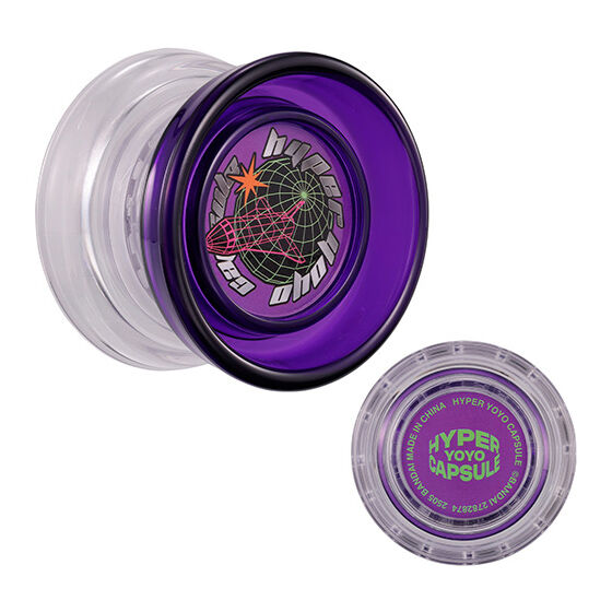ハイパーヨーヨーカプセル｜ガシャポンオフィシャルサイト