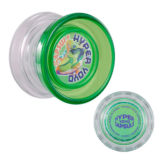 ハイパーヨーヨーカプセル｜ガシャポンオフィシャルサイト