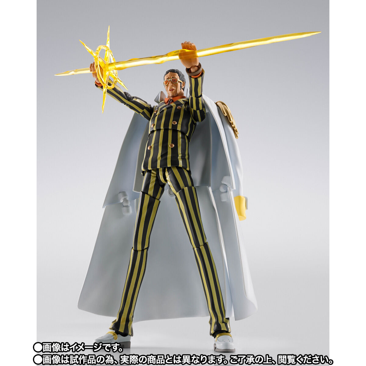 S.H.Figuarts ボルサリーノ -未来島エッグヘッド- | ONE PIECE