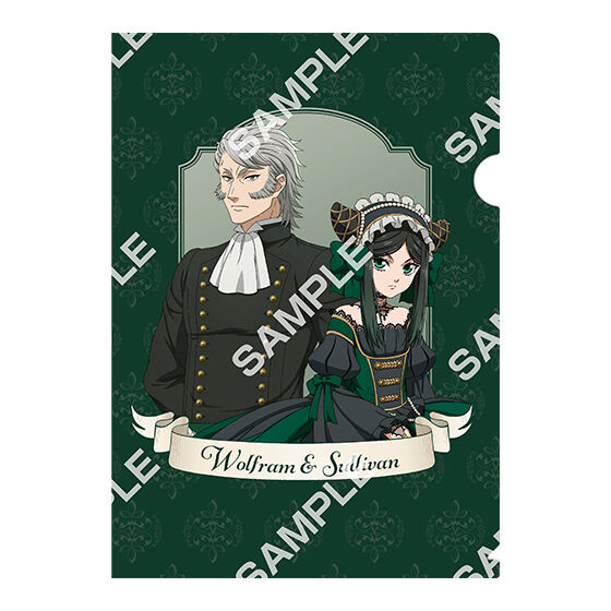 ジャンボカードダス/フラットガシャポン】黒執事 -緑の魔女編- mini