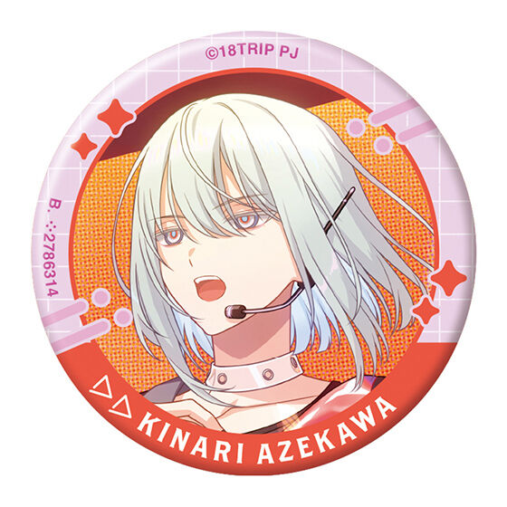 18TRIP カプセル缶バッジコレクション vol.4｜ガシャポンオフィシャル