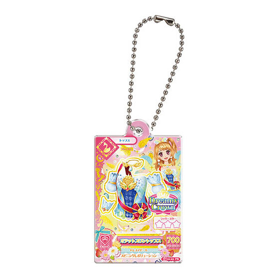アイカツ！ だれでもアイドル活動アクリルチャーム2｜ガシャポン