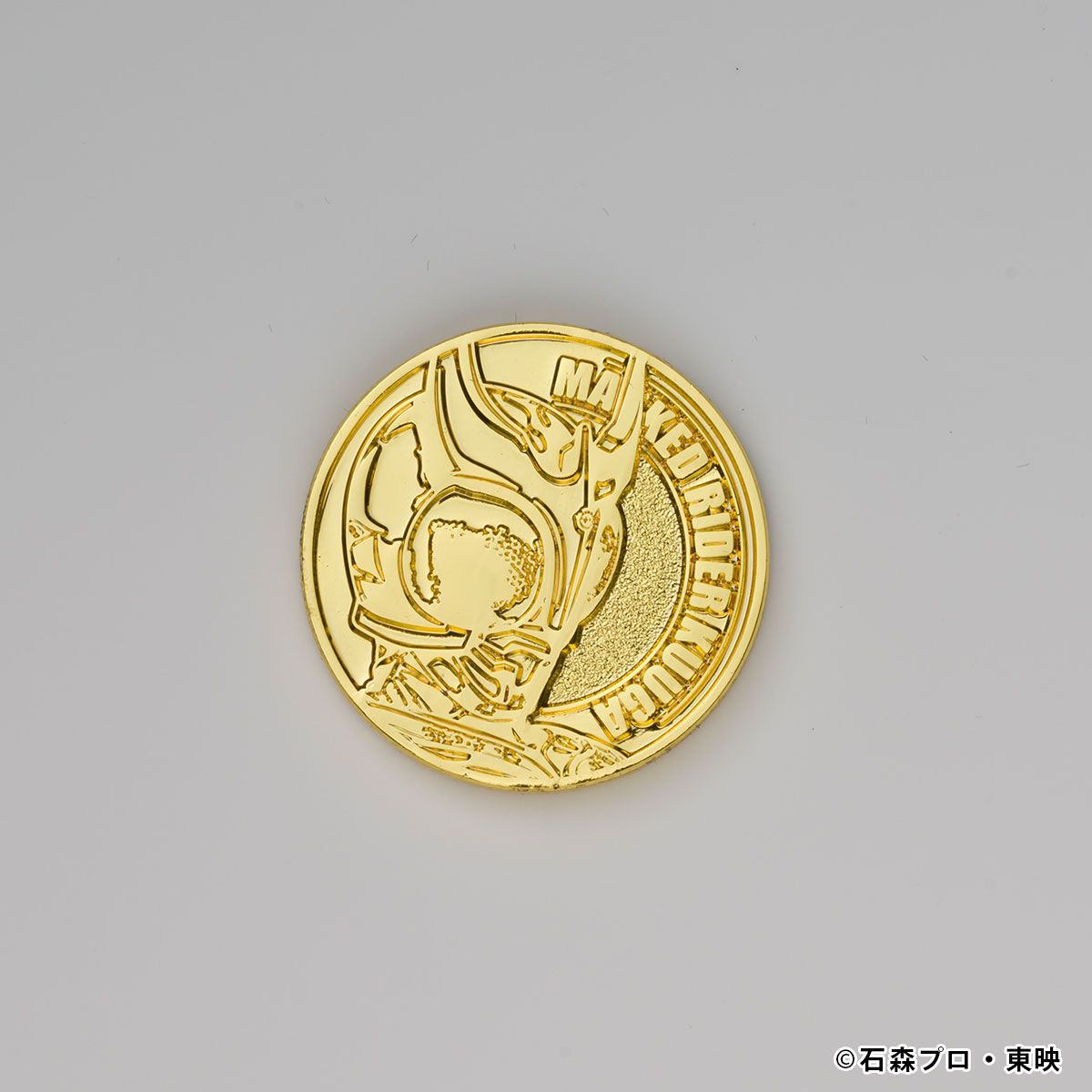 仮面ライダー平成メダルコレクション【2025年7月発送】 | 仮面ライダー